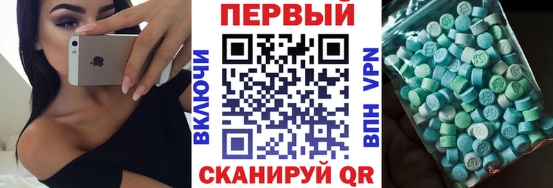 АМФЕТАМИН 98% Чехов