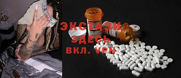 стафф Алзамай
