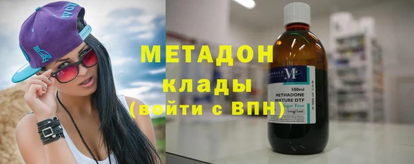 ALPHA PVP Алексеевка