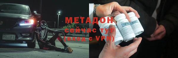 скорость Абаза