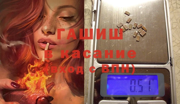 стафф Алзамай
