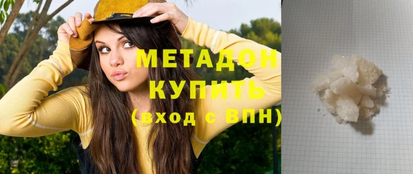 стафф Алзамай