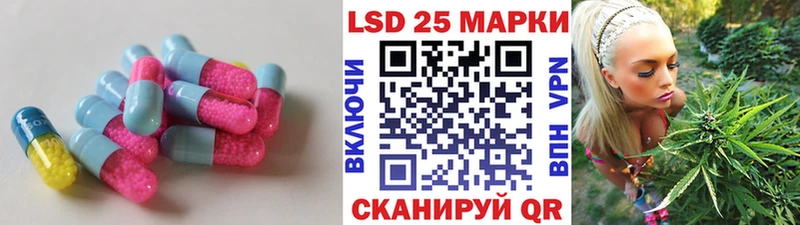сколько стоит  Чехов  hydra   LSD-25 экстази кислота 